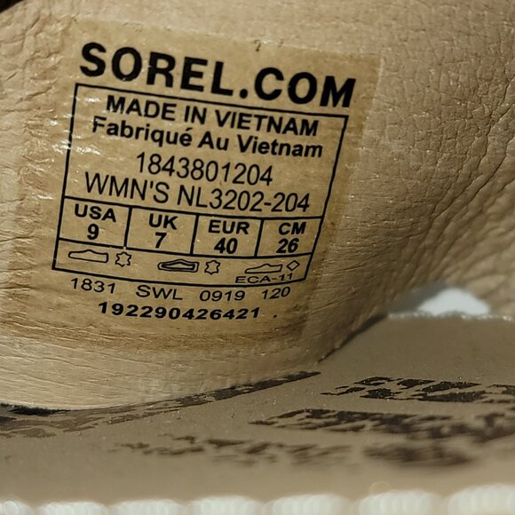 SOREL - Ella Sandal in Warm Gold - Picture 4 of 5